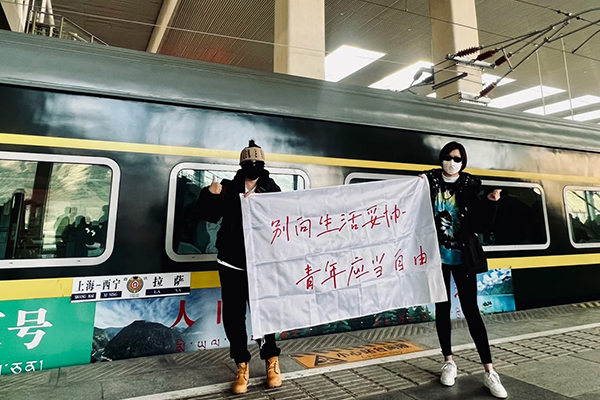 福州到西藏路线怎么规划好玩