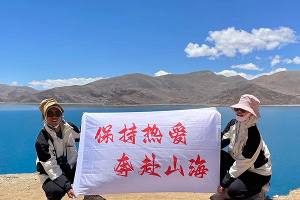 老年人适合去西藏林芝旅游吗